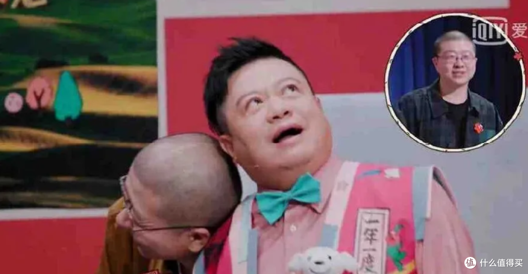 人间不值得就是解忧吗?李诞做客圆桌派,窦文涛找错人一无所获