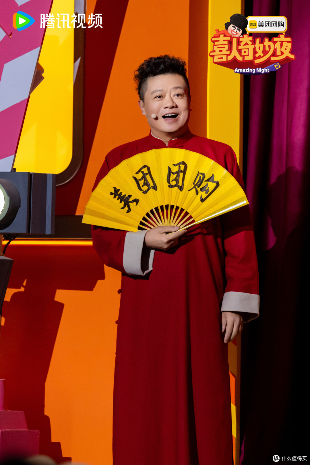 《喜人奇妙夜2》喜人合作赛某某某团队勇夺前两名!喜剧是什么?