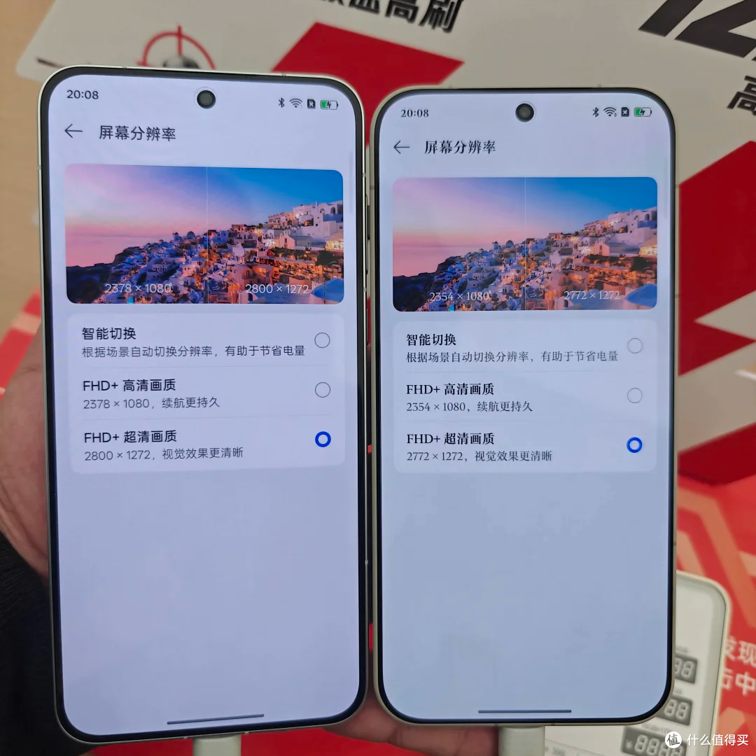 不用看发布会,一加15全部参数曝光,硬刚红米,3999元起售?