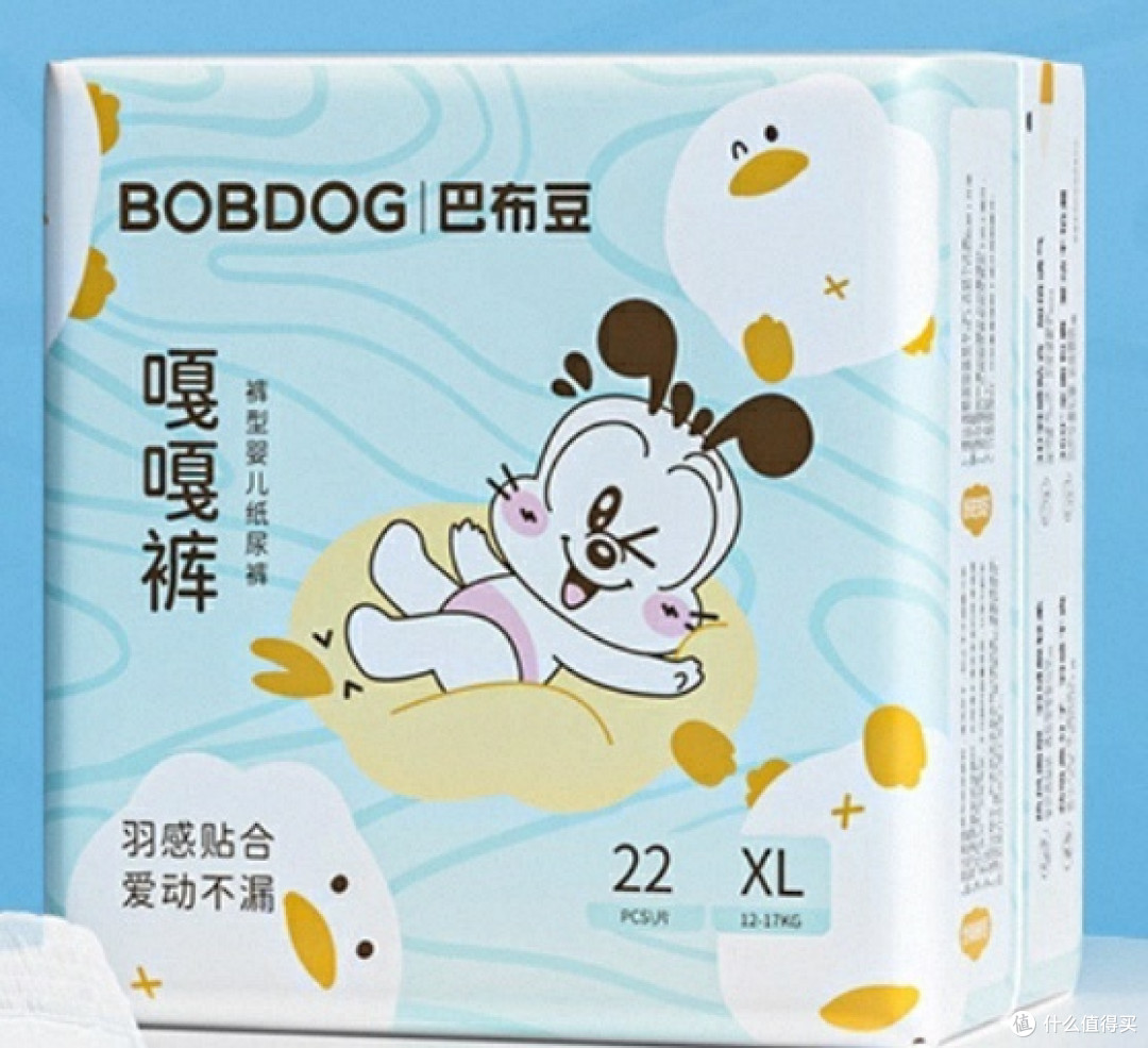 双十一母婴囤货TOP1:入手婴儿纸尿裤,给宝宝一整季的干爽守护