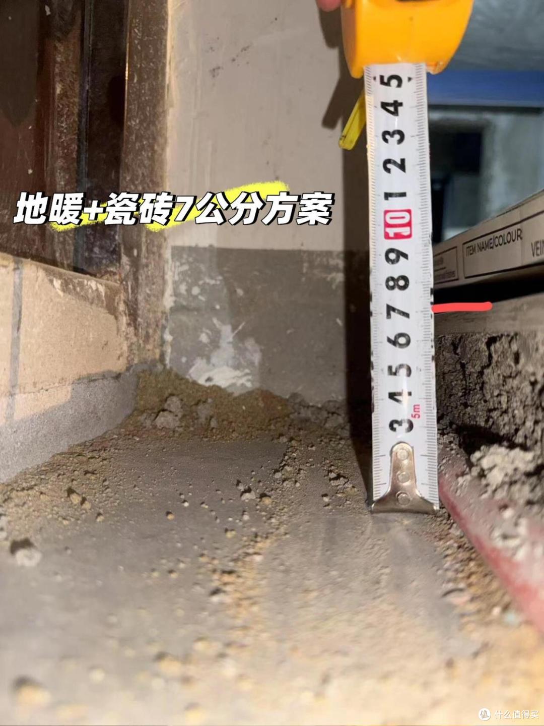 “红极一时”的地暖为何“跌下神坛”？看完这5个缺点，就明白了