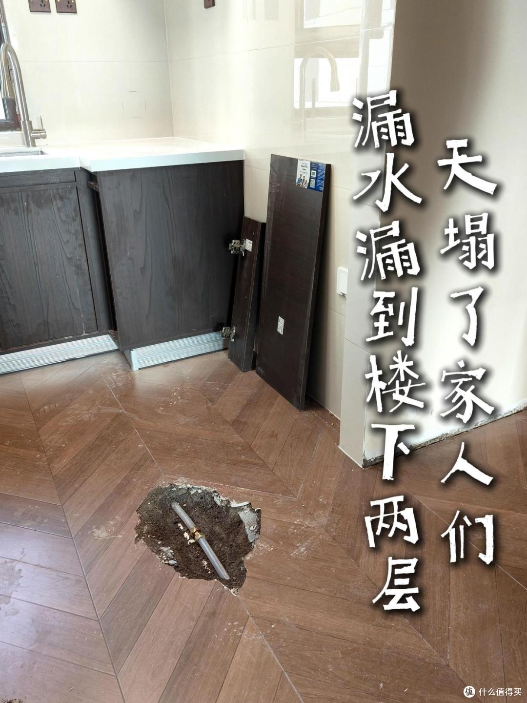 “红极一时”的地暖为何“跌下神坛”？看完这5个缺点，就明白了