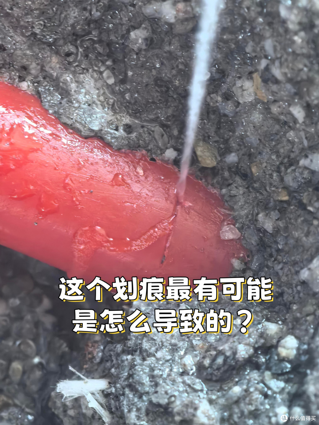 “红极一时”的地暖为何“跌下神坛”？看完这5个缺点，就明白了