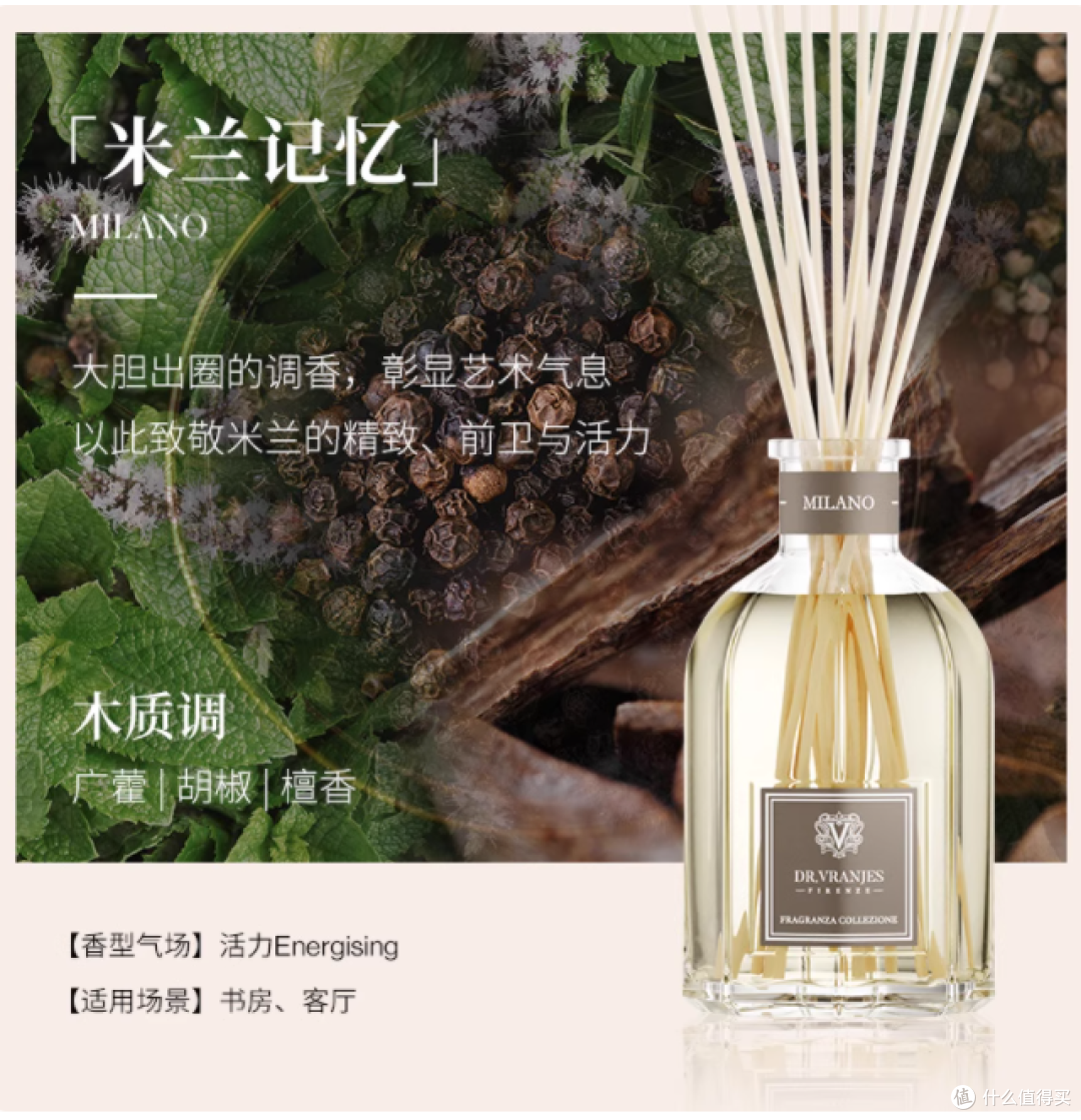 谁懂啊!终于找到能撑起整个家格调的香薰了😭