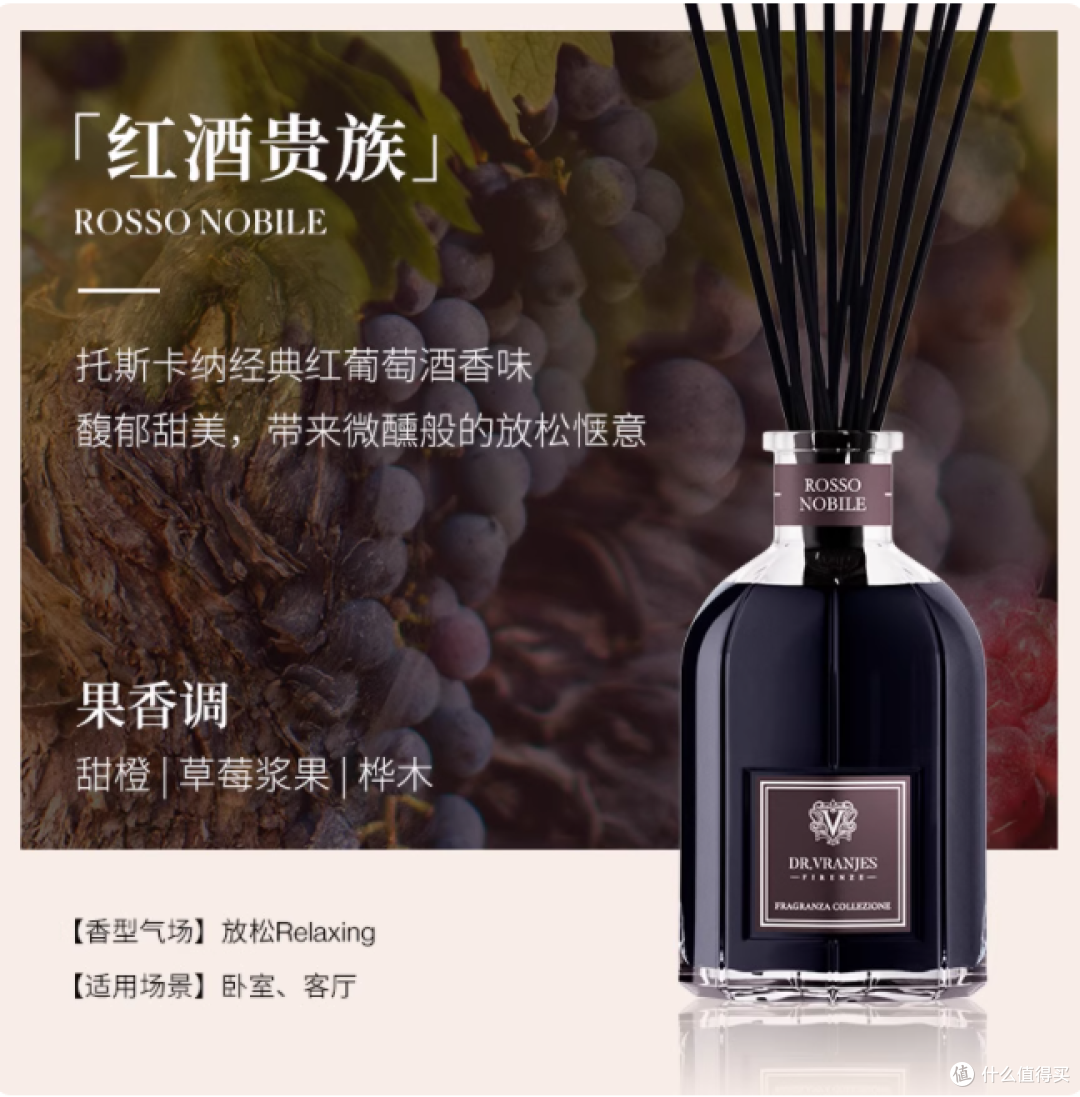 谁懂啊!终于找到能撑起整个家格调的香薰了😭