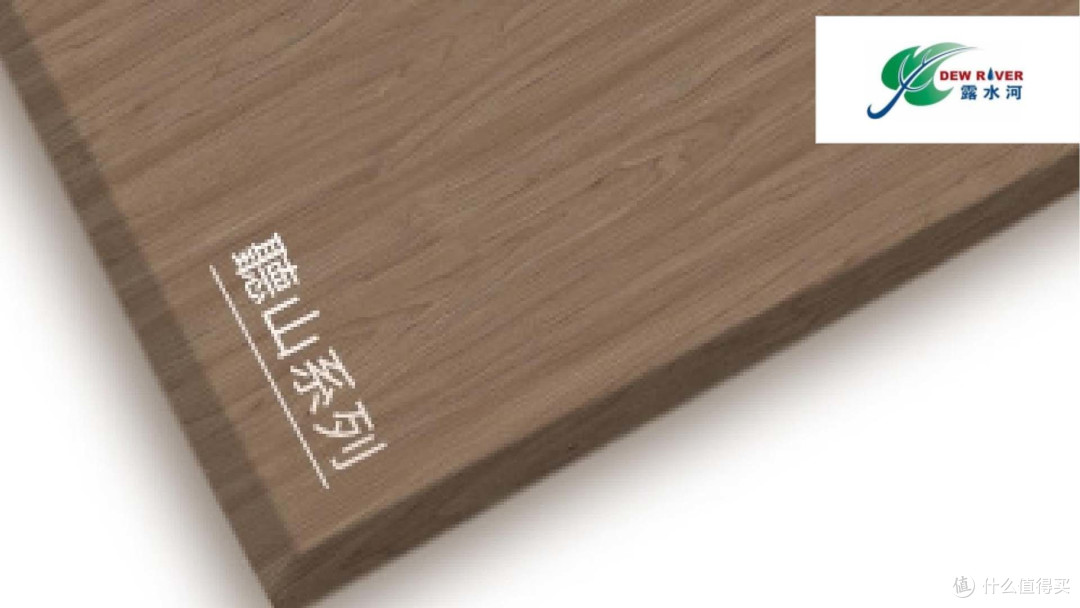 颗粒板怕翻车?2025年颗粒板行业十大实力品牌