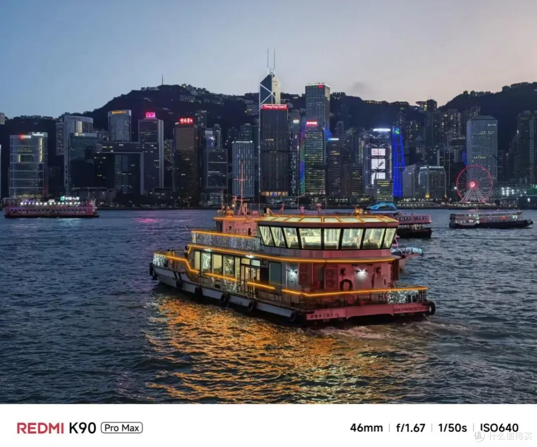 不吹不黑,红米K90 Pro Max使用了7天,说一下使用感受