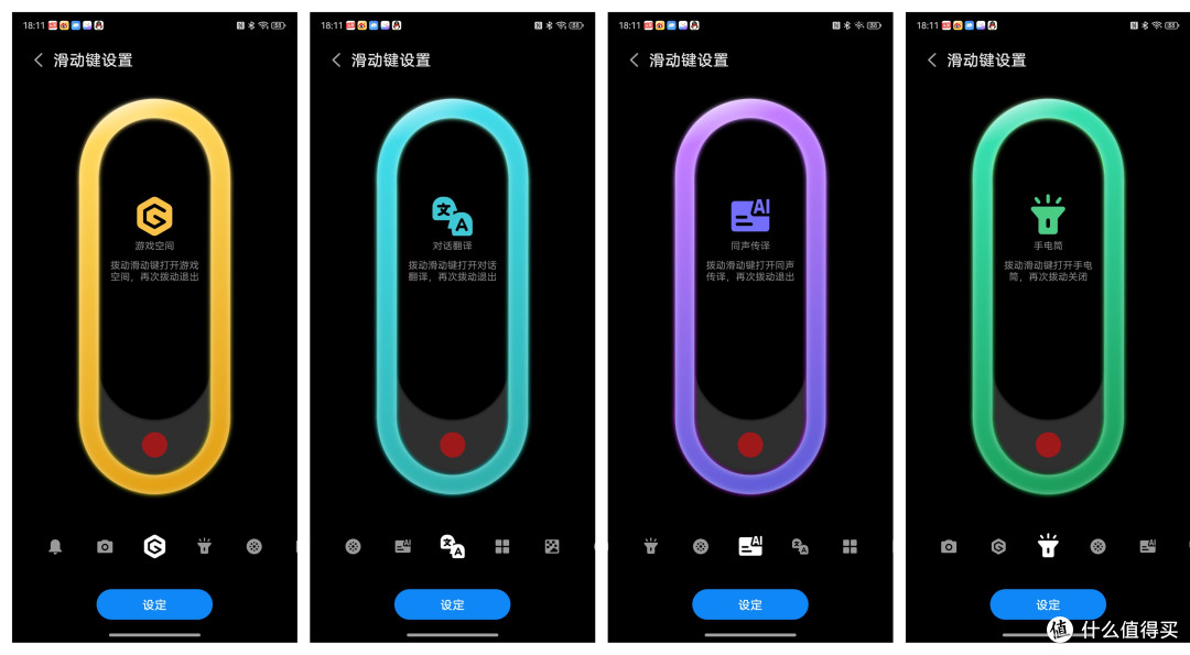 几乎没短板的大直屏!努比亚Z80 Ultra上手1周,不吹不黑聊优缺点