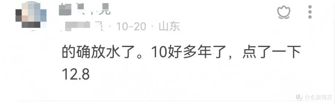 又加码!经典神卡升级!放水!
