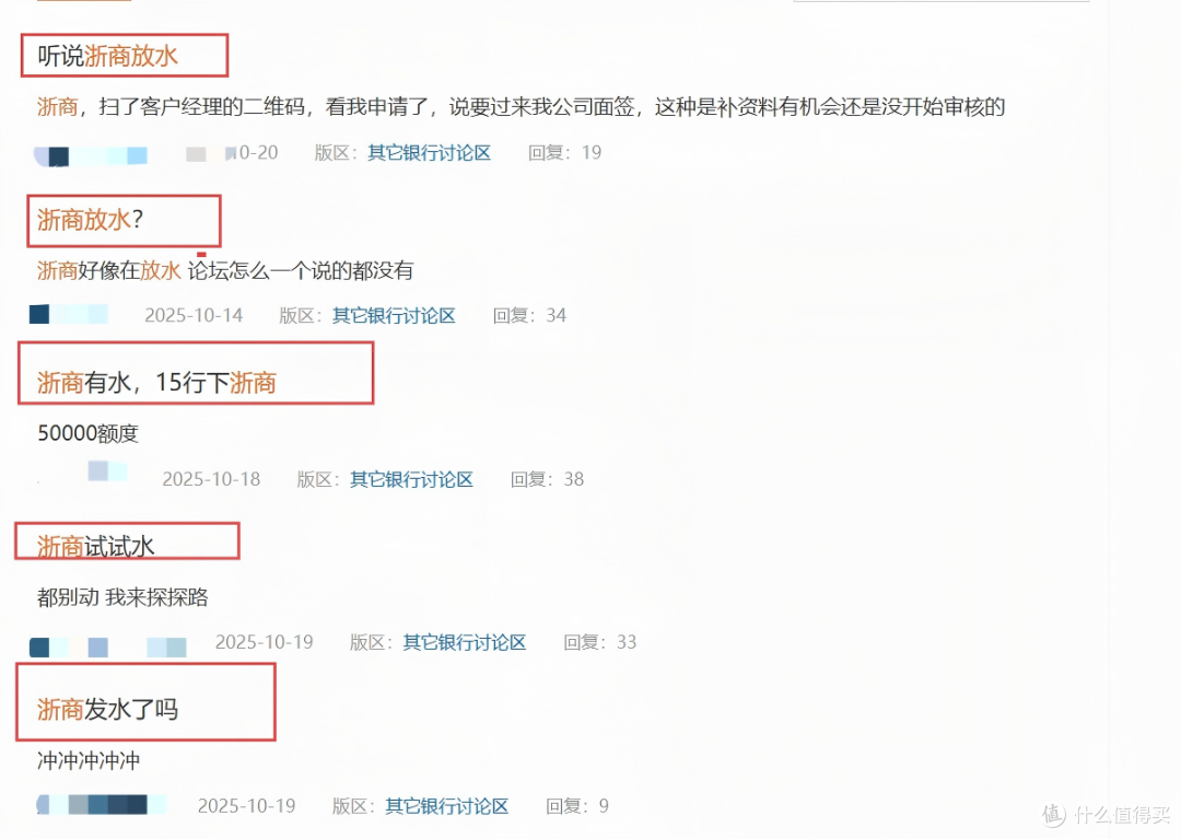 又加码!经典神卡升级!放水!