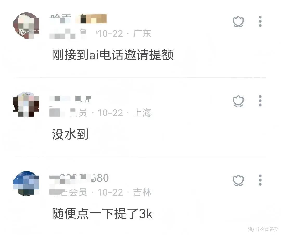 又加码!经典神卡升级!放水!