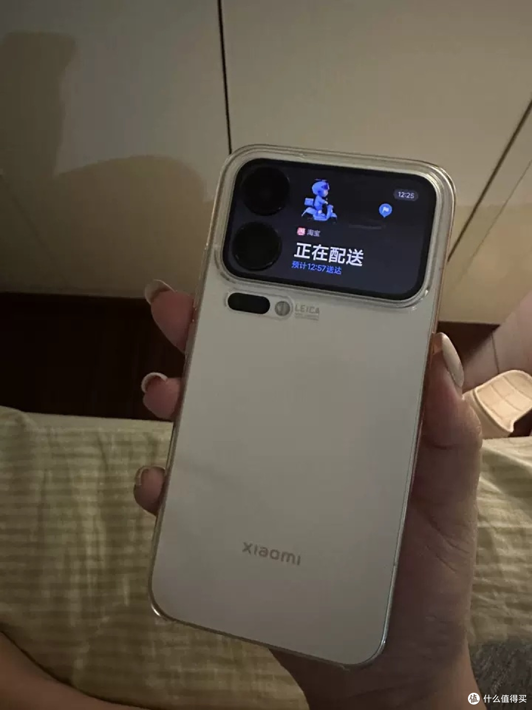 小米17 Pro Max:颜值与实力双在线