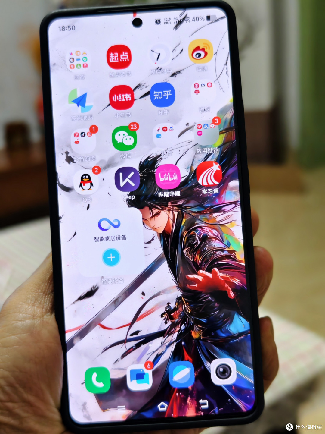 东哥给力,1300元到手iQOO Z10 Turbo+(16+512)千万别错过