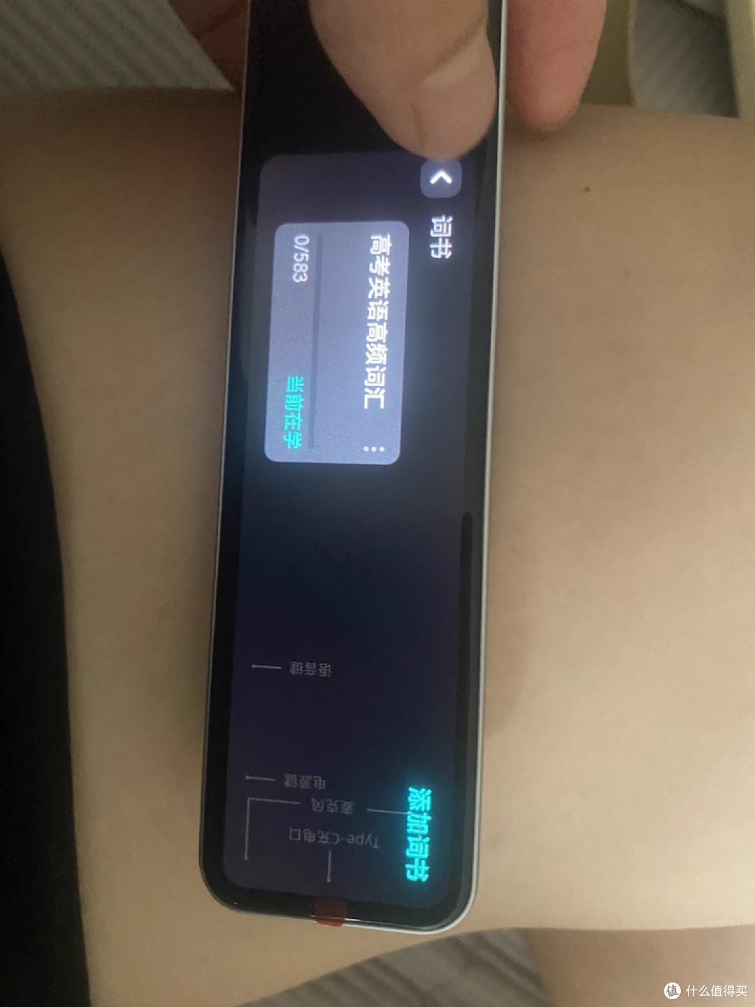 纠结X7还是X7Pro?实测对比帮你精准踩坑