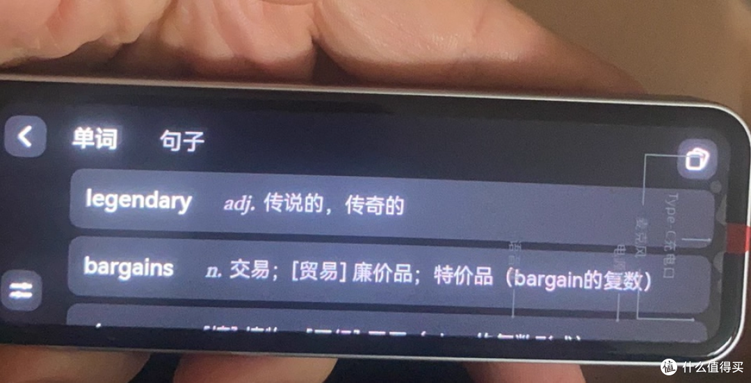 纠结X7还是X7Pro?实测对比帮你精准踩坑