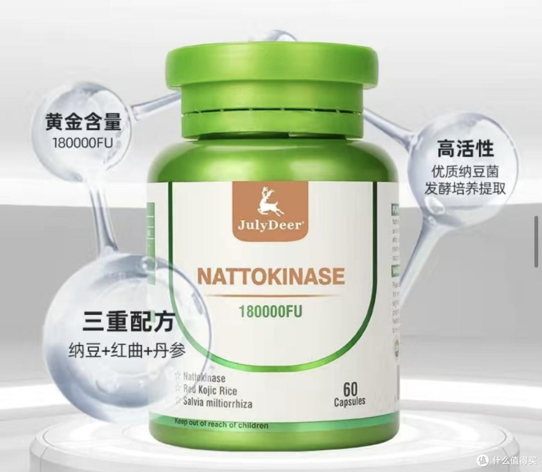 JulyDeer,到底是个什么样的品牌?一篇给你讲清楚