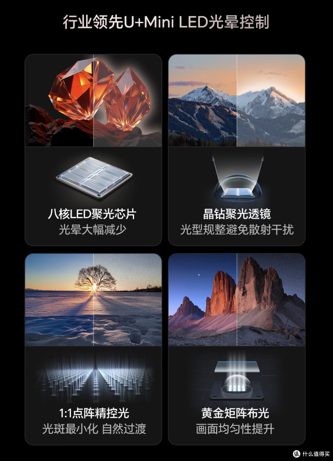 双11大屏电视首选!海信小墨E5Q Pro凭何成为口碑性价比之王?