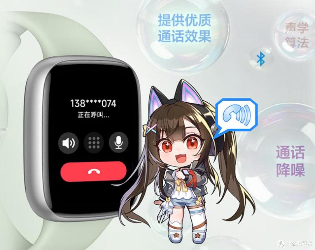 《219元起!华硕全新方、圆双形态智能手表震撼来袭!》