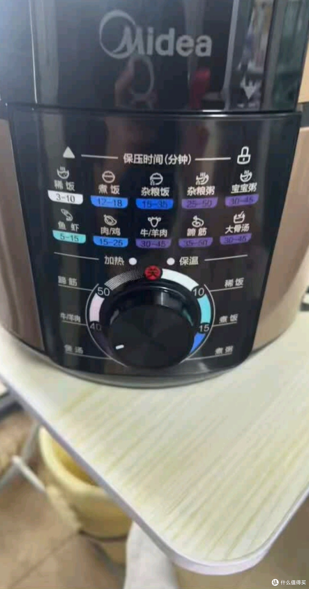 美的电压力锅:双胆大容量