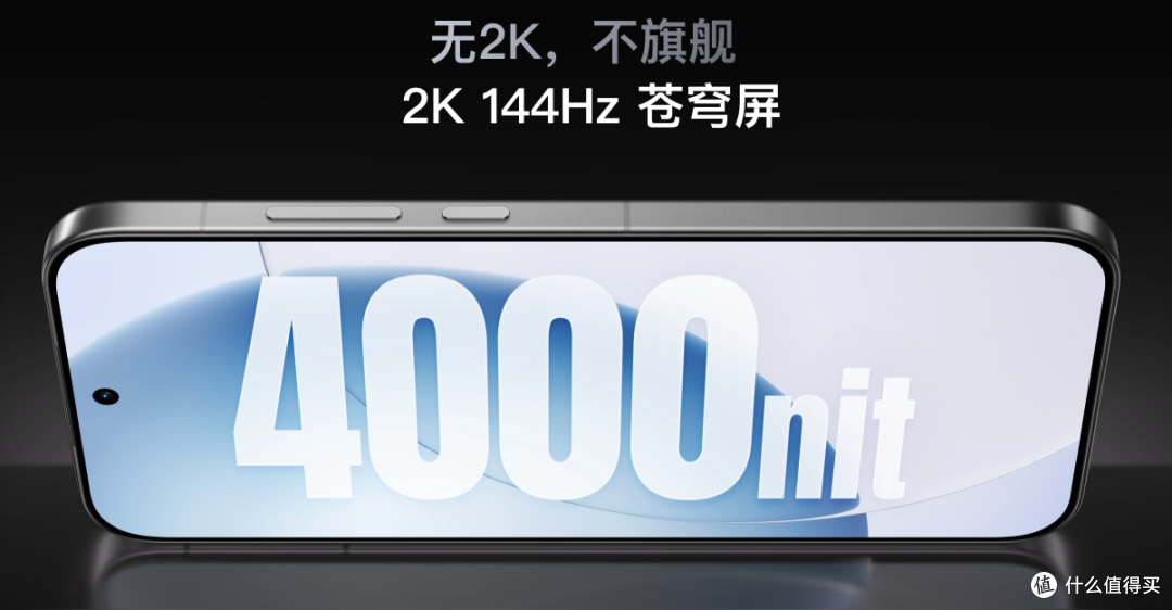一文帮你精准种草|预算3000元左右,选择红米K90还是真我GT8?