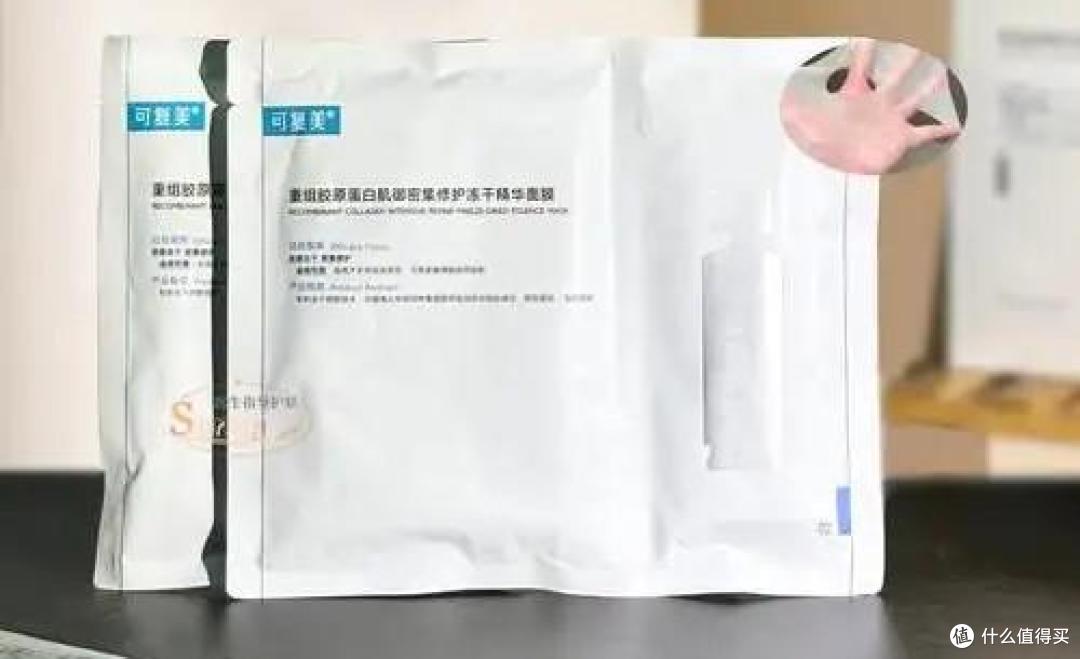 2025年男士面膜选购攻略:急救补水+舒缓修护+清爽控油