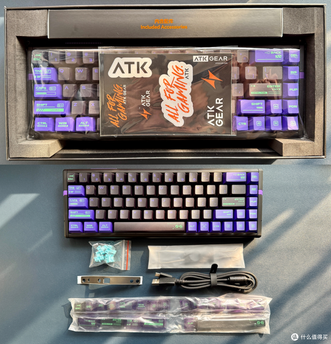 ATK RS6 Ultra磁轴键盘:配色炫酷、操控丝滑,打瓦超带感!