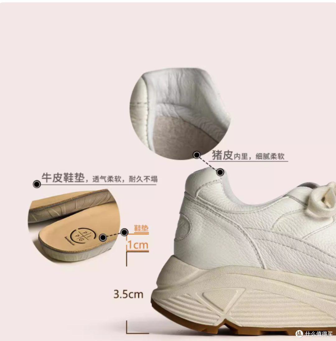 2025 春鞋王预定!PIPG 真皮老爹鞋把复古感和踩屎感焊死了