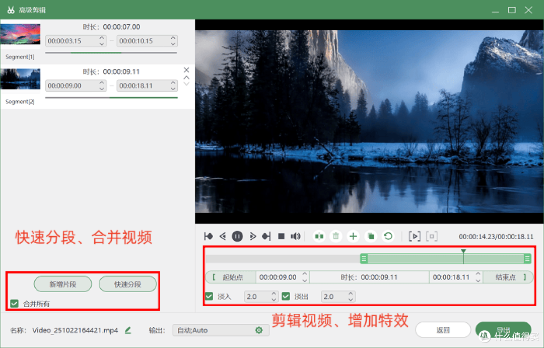 4款Windows电脑录屏软件分享，大佬也在用的软件在这里