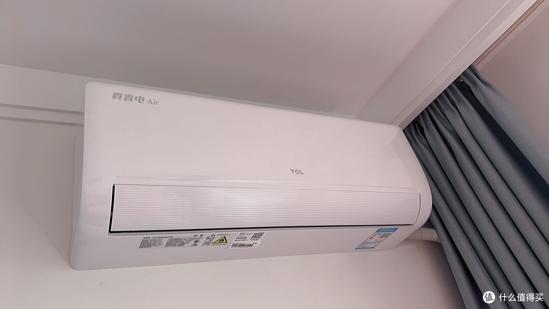卧室选对空调太关键！TCL AIR 1.5匹挂机的真实体验