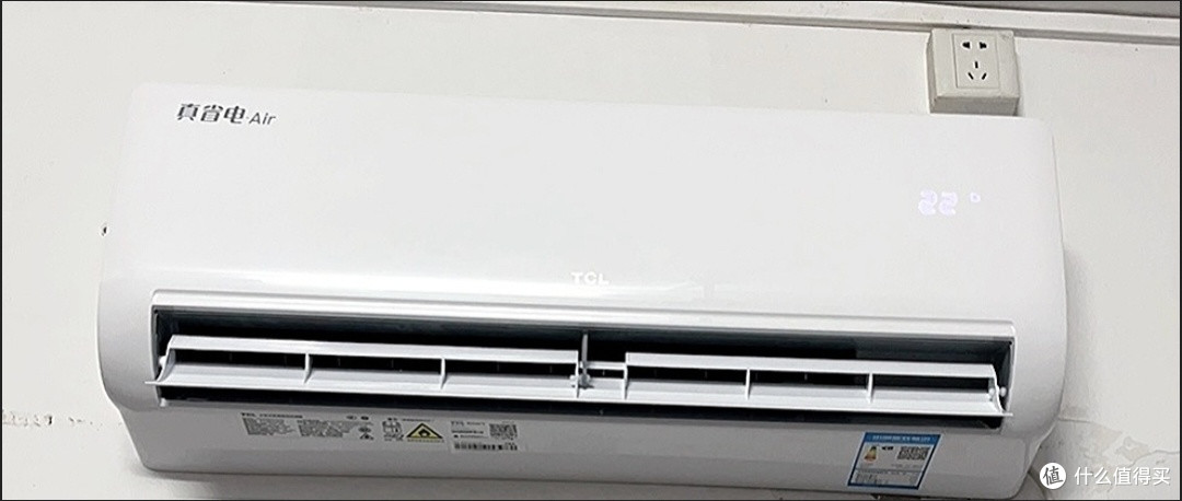 卧室选对空调太关键！TCL AIR 1.5匹挂机的真实体验