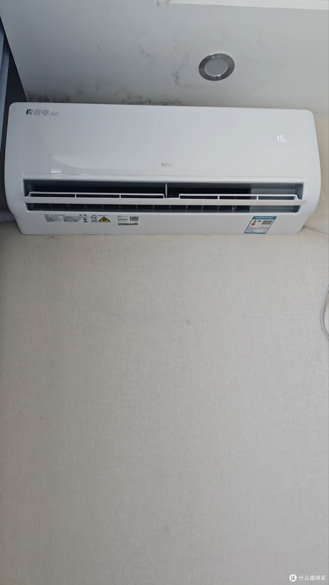 卧室选对空调太关键！TCL AIR 1.5匹挂机的真实体验