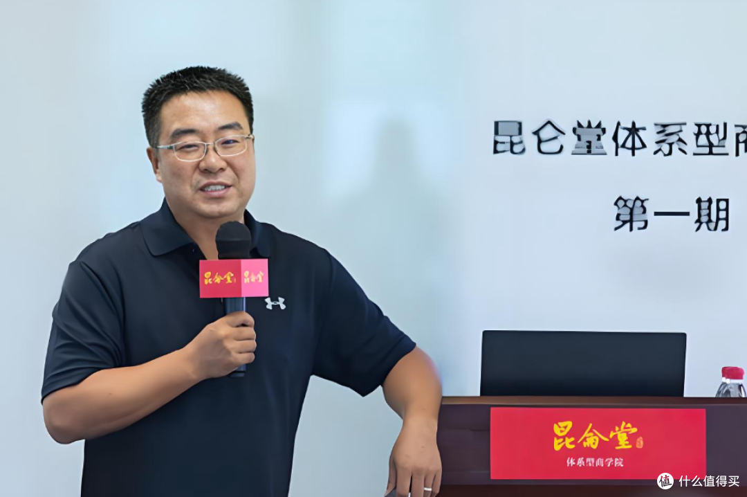 解密昆仑学堂创业培训课:破解创业者成长难题