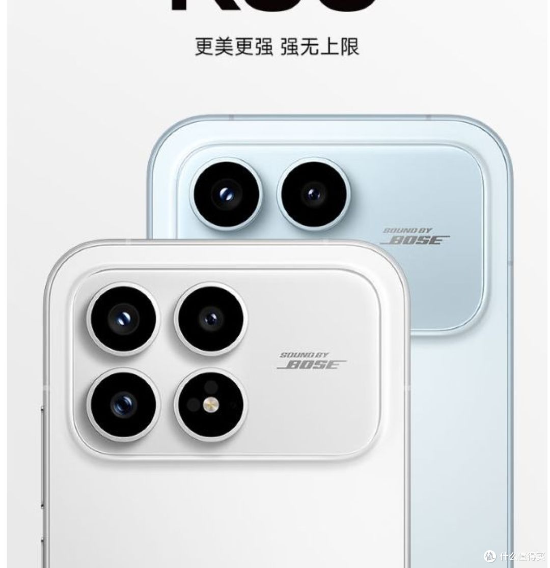 红米K90:中端价位的“声学惊喜”,音乐体验超出预期