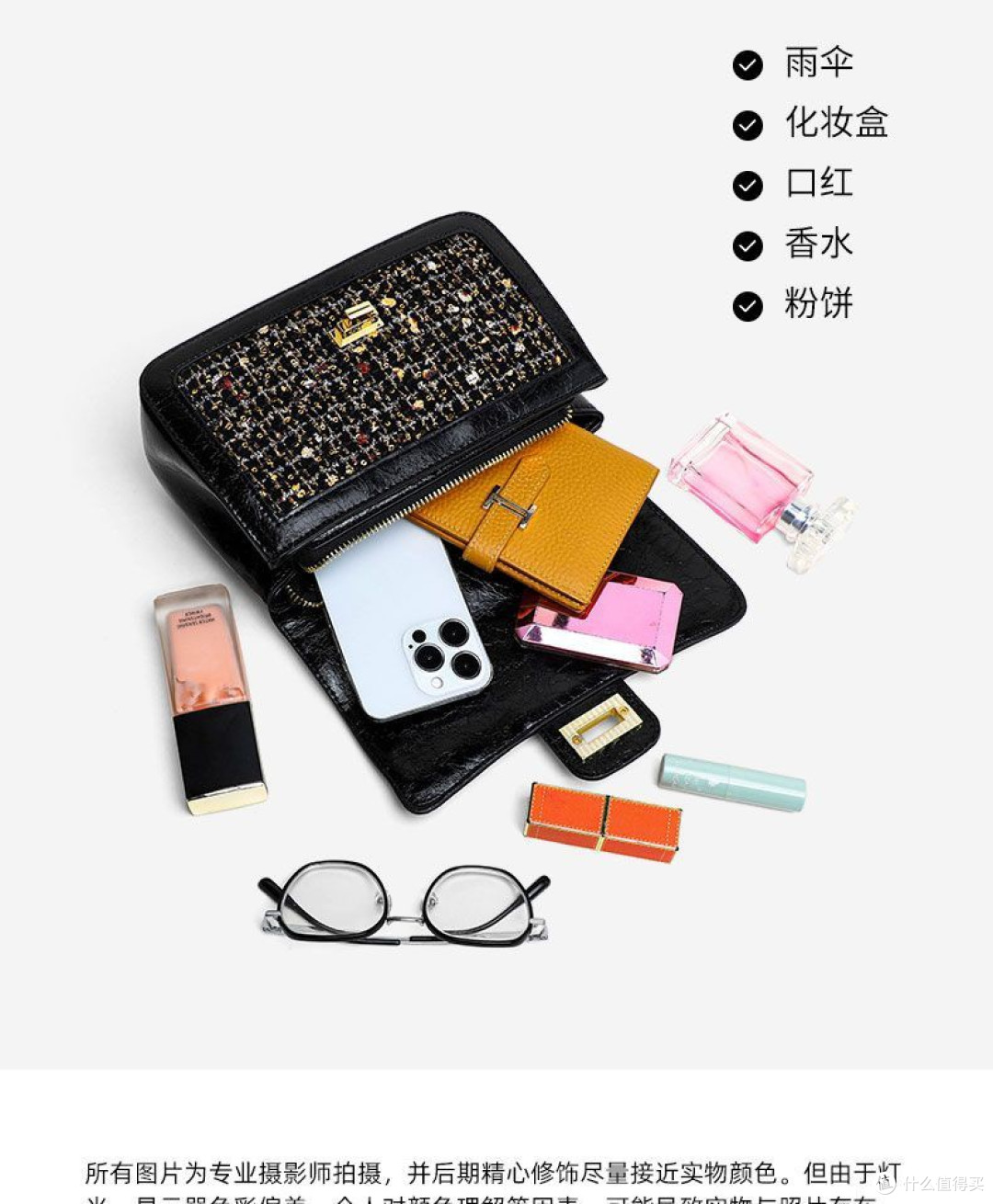 年度心动包款!千百度2025小香风腋下包,气质感拉满