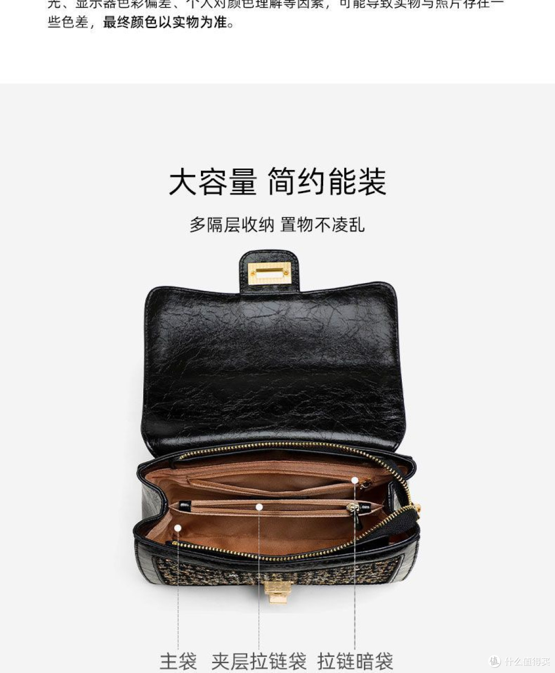 年度心动包款!千百度2025小香风腋下包,气质感拉满