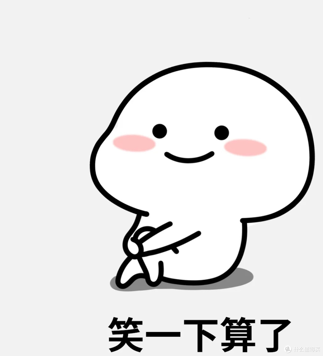 花将近1w买的按摩椅,被同事说是智商税!聊聊真实感受