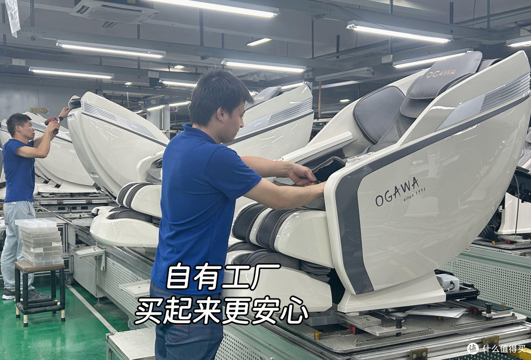 花将近1w买的按摩椅,被同事说是智商税!聊聊真实感受