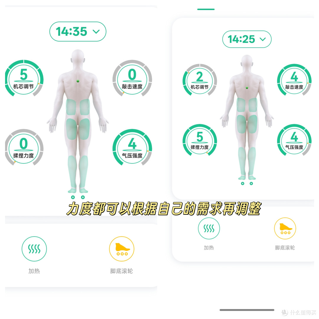 花将近1w买的按摩椅,被同事说是智商税!聊聊真实感受