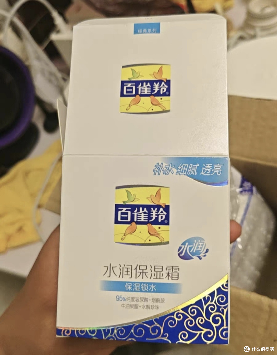 百雀羚守护创作者肌肤