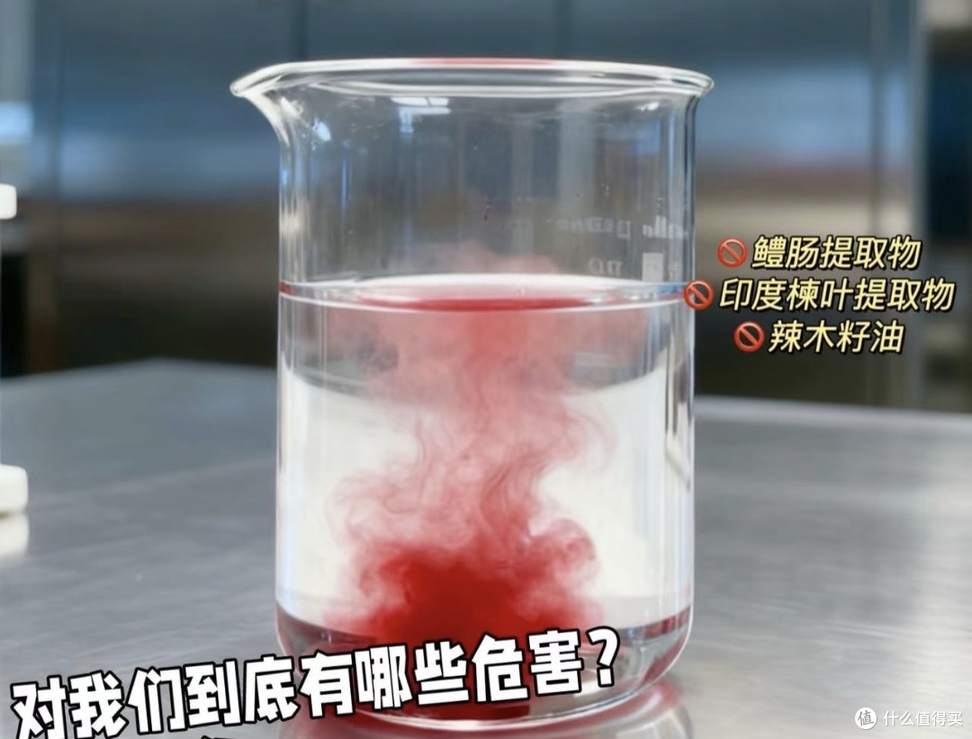 化妆品安全风波:大牌也踩坑,消费者该如何自保?