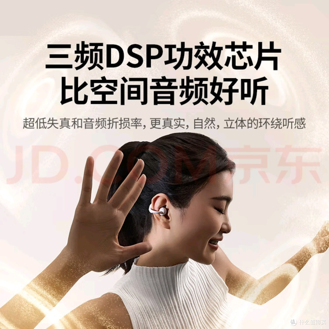 双11优惠，绿联HiTune S6推荐
