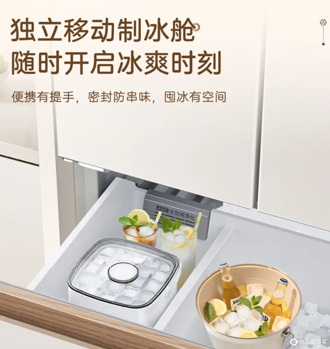 2025双十一冰箱选购指南：3-6K精选6款冰箱参考！