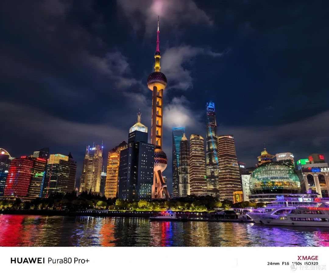 华为放弃高利润,1英寸大底+80W无线充电+麒麟9020,跌价2203元
