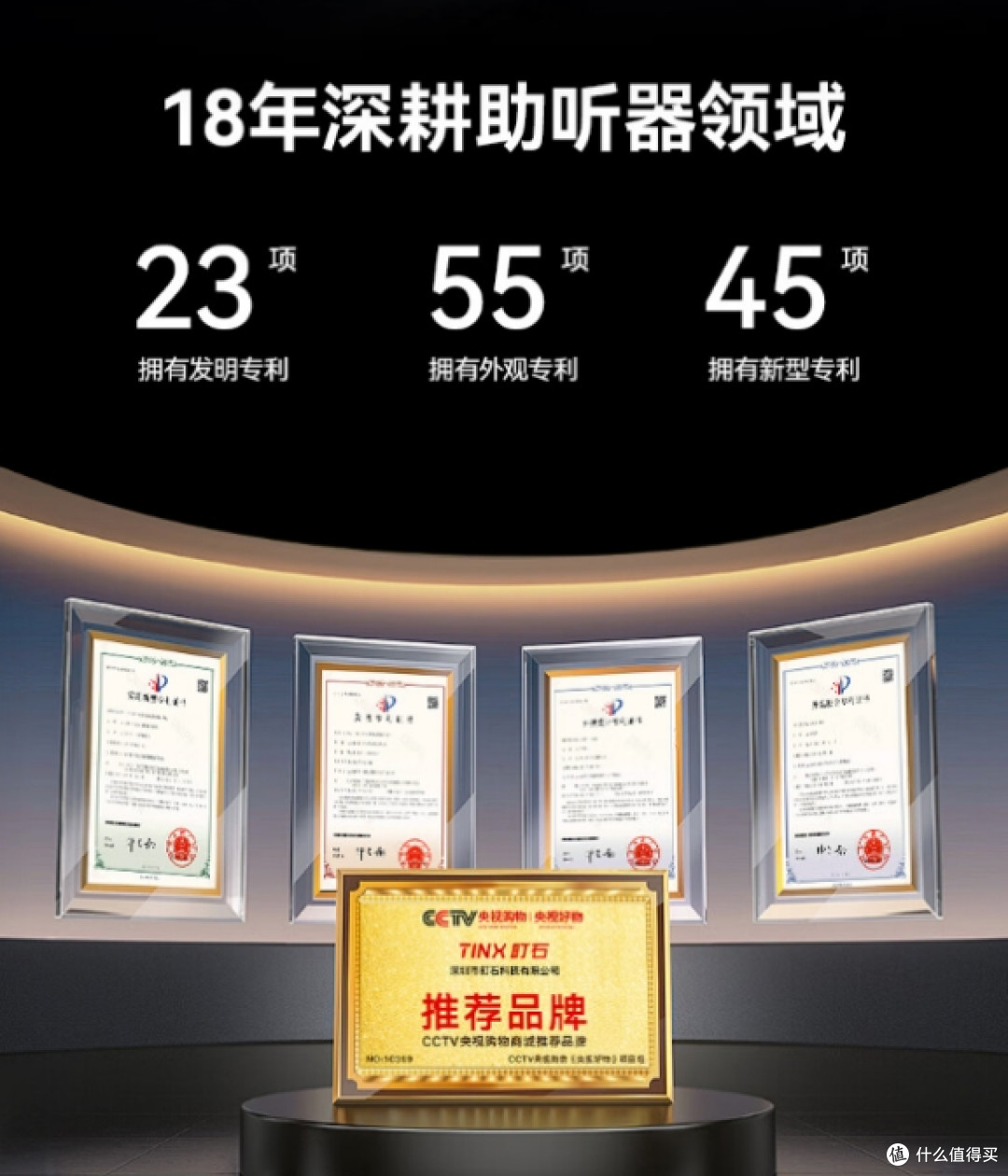 西门子助听器好吗?助听器怎么选适合老人?多少钱?亲身经历分享