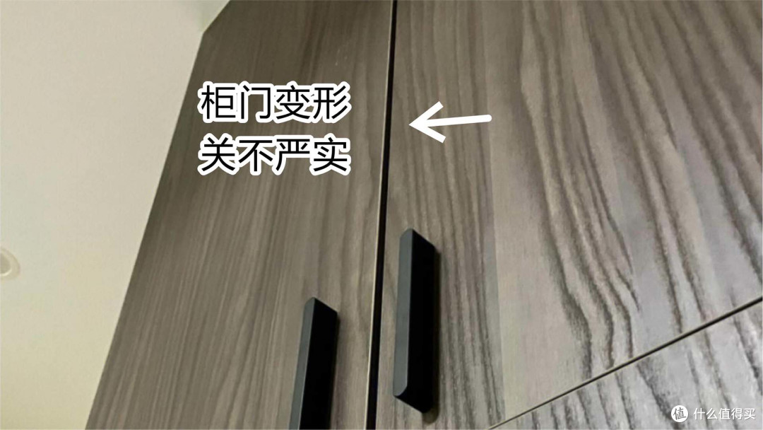 无机生态胶开挂!伟业五强板5大功能,家装惊喜藏不住