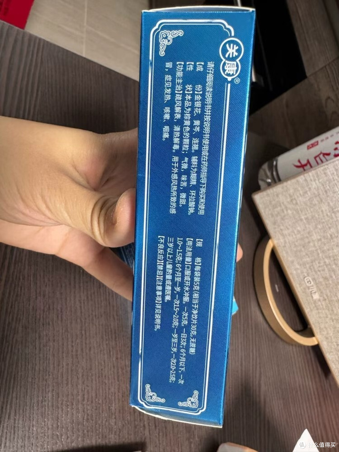 无蔗糖配方,全家适用的感冒药