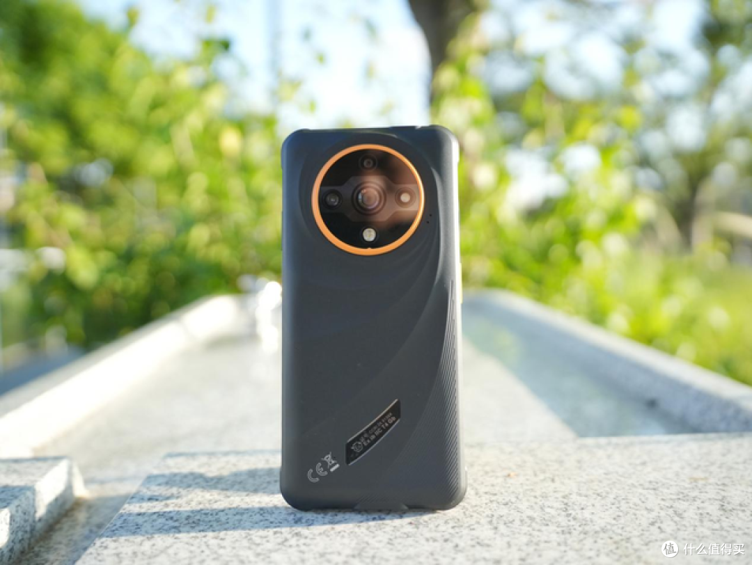 AORO A31防爆手机