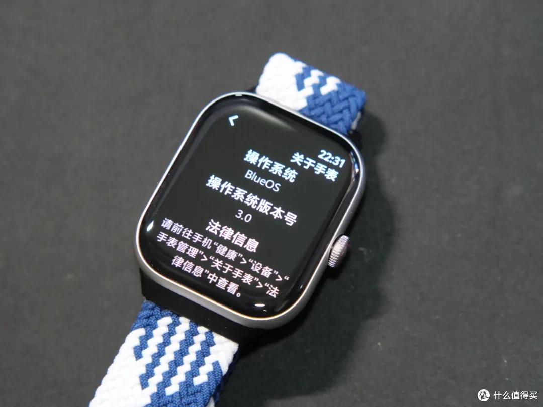 vivo Watch GT2 | 续航超一个月的“苹果表”,支持微信和导航!