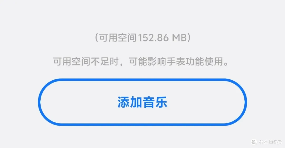 vivo Watch GT2 | 续航超一个月的“苹果表”,支持微信和导航!