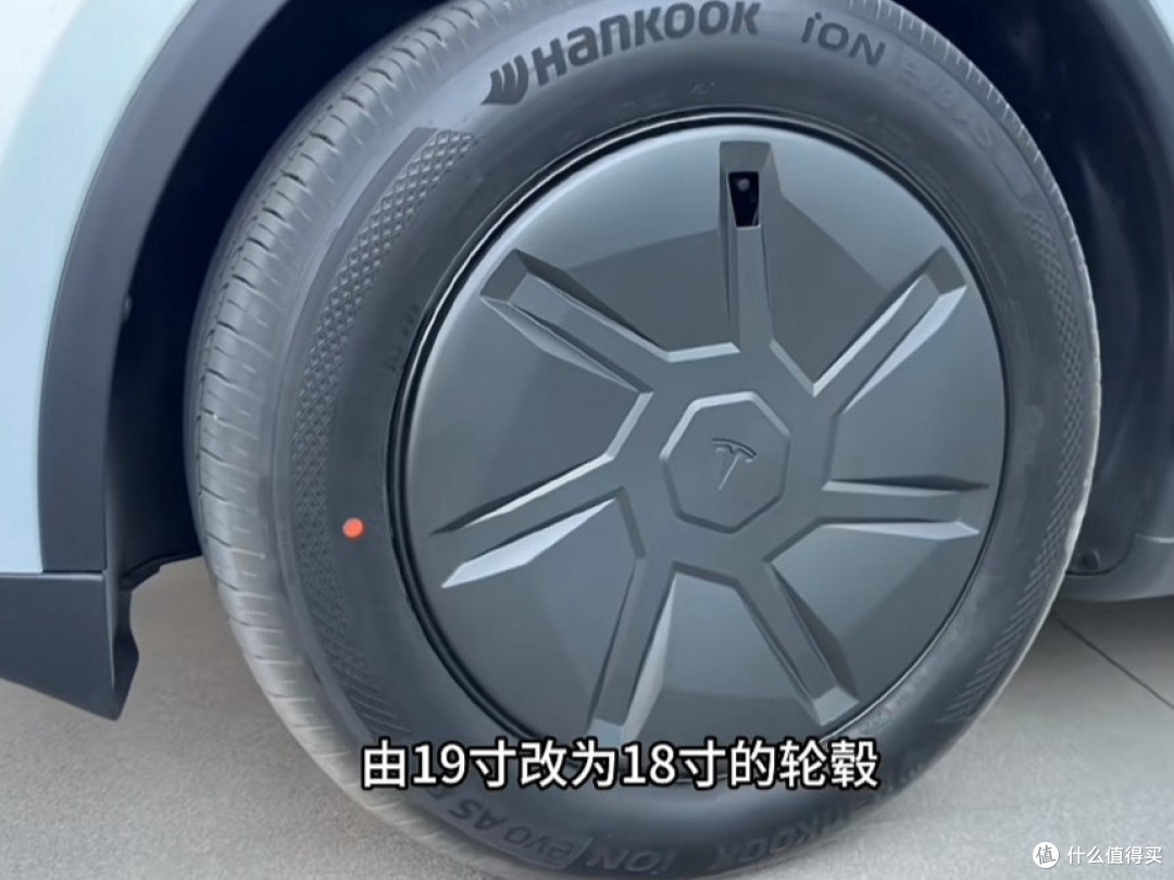 特斯拉成本控制与丐版Model Y